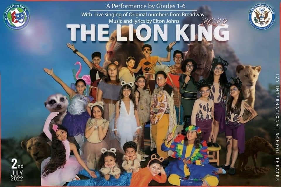 The Lion King performance